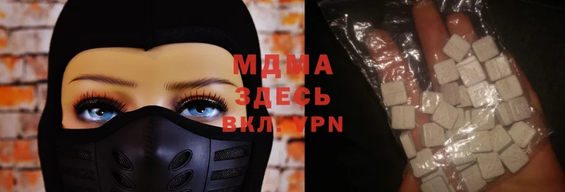 MDMA Molly Лысково